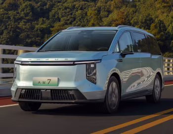 Maxus MIFA 7 '2023–н.ч.