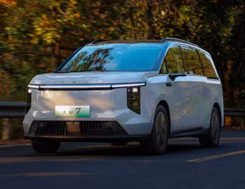 Maxus MIFA 7 '2023–н.ч.