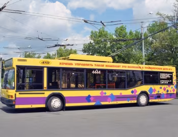 МАЗ-103Т '2008–14