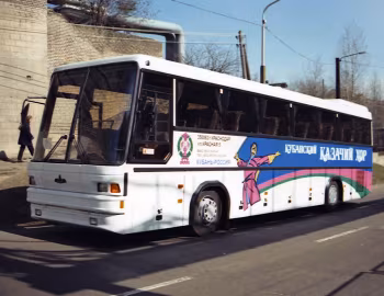 МАЗ-152А "Вазола" '2001–12