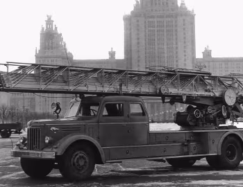 АЛ-45(200)ЛБ '1955–57