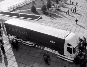 МАЗ-2000 "Перестройка" (№ 2) '08.1988