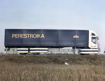 МАЗ-2000 "Перестройка" (№ 2) '08.1988