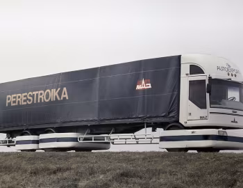 МАЗ-2000 "Перестройка" (№ 2) '08.1988