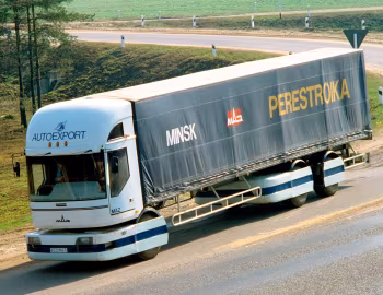 МАЗ-2000 "Перестройка" (№ 2) '08.1988