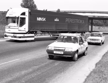 МАЗ-2000 "Перестройка" (№ 2) '08.1988