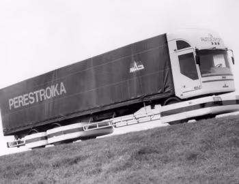 МАЗ-2000 "Перестройка" (№ 2) '08.1988