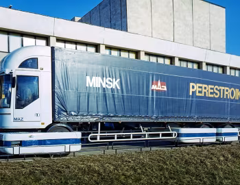 МАЗ-2000 "Перестройка" (№ 2) '08.1988