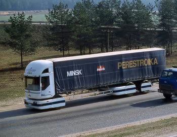 МАЗ-2000 "Перестройка" (№ 2) '08.1988
