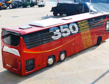 МАЗ-350.046 '2022