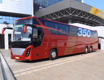 МАЗ-350.046 '2022