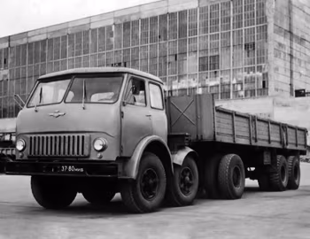 MAЗ-520 '1966
