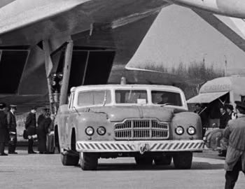 МАЗ-541 '1956