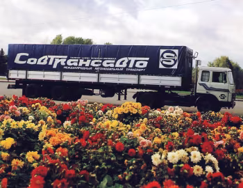 МАЗ-5432 '05.1981–85