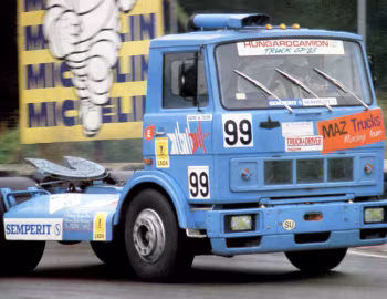 МАЗ-5432С '1988