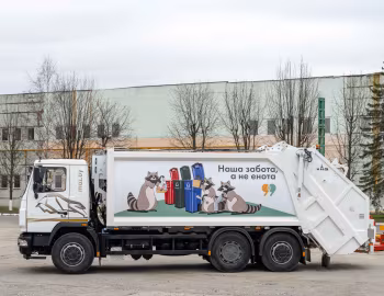 МАЗ-6903С5 '2023–pr.