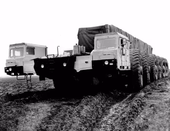 МАЗ-7904 '1983