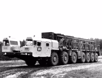 МАЗ-7912 '1977–85