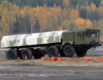 МЗКТ-7930-300 '2006–н.в.
