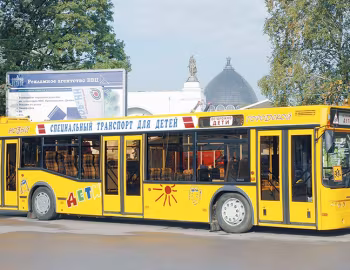 МАЗ-5295 Школьный '2007