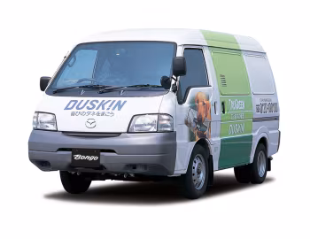 Mazda Bongo Pest Extermination Van '2002