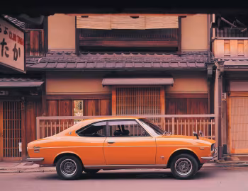 Mazda Capella Rotary Coupe (S122A) '1971–74