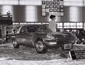 Mazda Cosmo Sport Prototype '1964