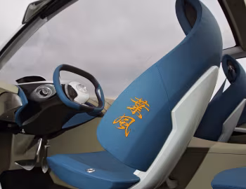 Intérieur Mazda Hakaze Concept '03.2007