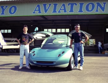 Mazda HR-X Concept '1991