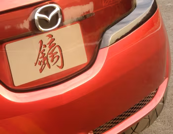 Mazda Kabura Concept '01.2006