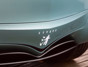 Mazda Kiyora Concept '10.2008