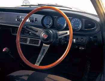 Panel frontal Mazda Luce Rotary Coupe '10.1969–72