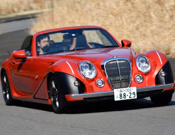Mitsuoka Himiko '02.2018–pr.
