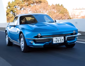 Mitsuoka Rock Star [Japan] '12.2018–02.2021