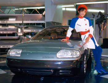 Mazda MX-04 Concept '1987