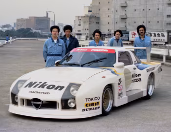 Mazda RX-7 254i (SA) '1982