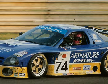 Mazda RX-7 IMSA GTO (FC) '1990