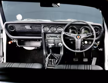 Panel frontal Mazda Savanna GSII (S102A) '09.1971–06.1973