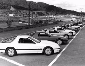 Mazda Savanna RX-7 (FC3S) '1985–89
