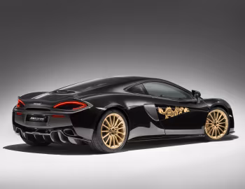 McLaren MSO 570GT "Cabbeen Collection" '04.2018