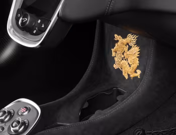Interior McLaren MSO 570GT "Cabbeen Collection" '04.2018