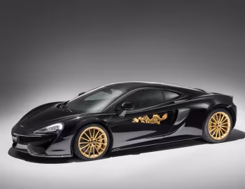 McLaren MSO 570GT "Cabbeen Collection" '04.2018