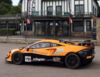 Elite Motorsport with Entire Race Engineering McLaren Artura GT4 '2026