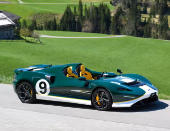McLaren Elva [Worldwide] (#108) '2021