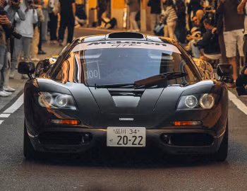 McLaren F1 [Worldwide] (#043) '1995