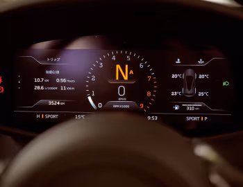 Painel McLaren GT [Japan] '2019–24
