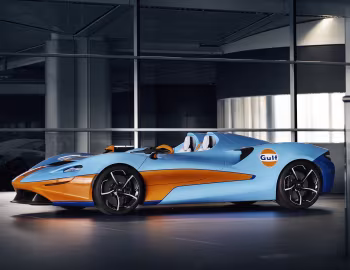 McLaren MSO Elva Gulf Theme '10.2020