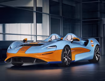 McLaren MSO Elva Gulf Theme '10.2020