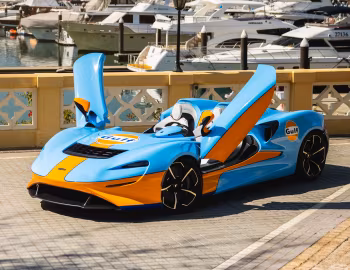 McLaren MSO Elva Gulf Theme '10.2020