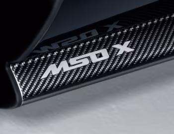 McLaren MSO X '2018